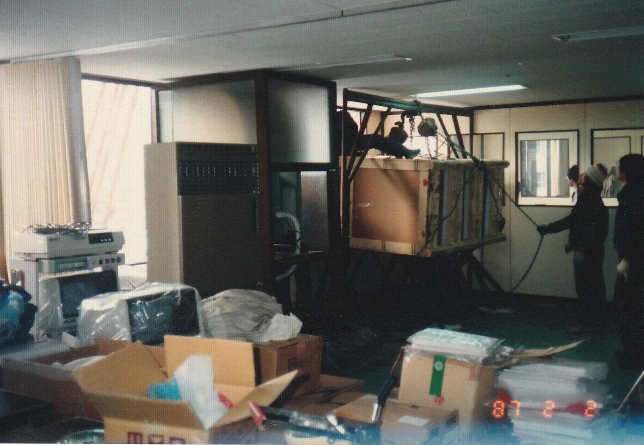 Setting up Tester in Donghwa Advantest office